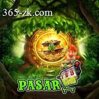 Update Aplikasi pasar123 Terbaru 2026
