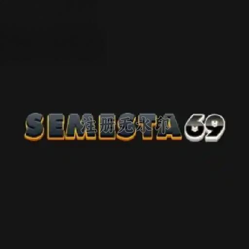 semesta69 Terbaru 2026: Download APK dan Review